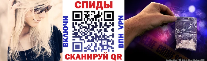 АМФЕТАМИН 97%  купить закладку  Карабулак 