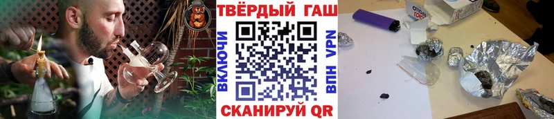 MEGA рабочий сайт  Карабулак  Гашиш гашик 