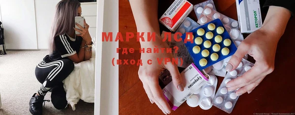 ПСИЛОЦИБИНОВЫЕ ГРИБЫ Алексеевка
