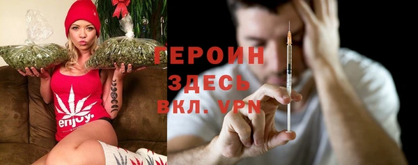 ПСИЛОЦИБИНОВЫЕ ГРИБЫ Алексеевка