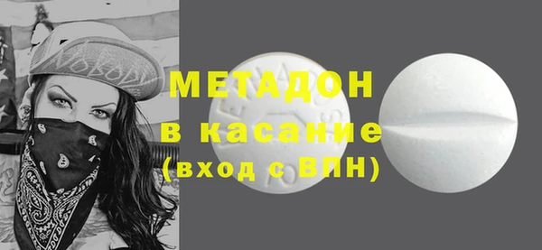кокаин VHQ Алексин