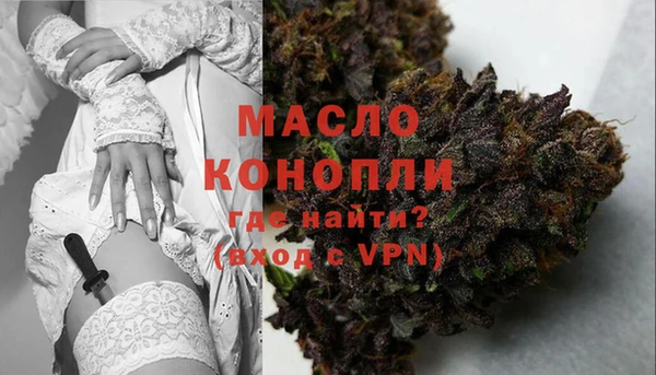 соль курить ск Алзамай