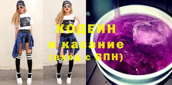 соль курить ск Алзамай
