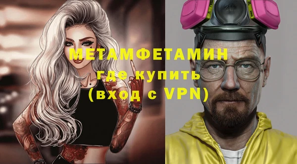 СК Абдулино
