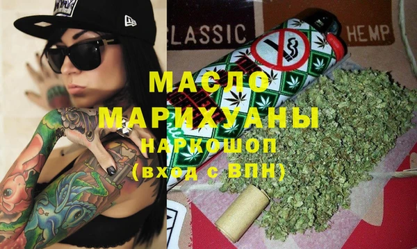 кокаин VHQ Алексин