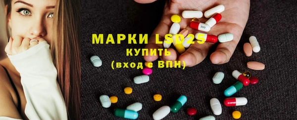 кокаин VHQ Алексин
