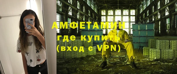 соль курить ск Алзамай