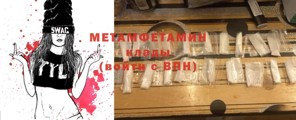 кокаин VHQ Алексин